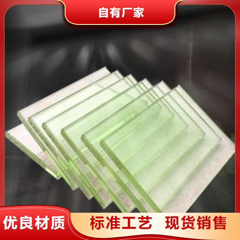 铅玻璃海量现货