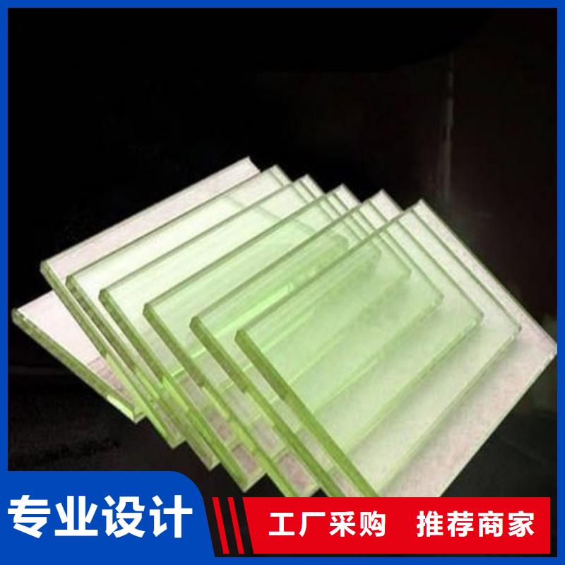 铅玻璃材质实在