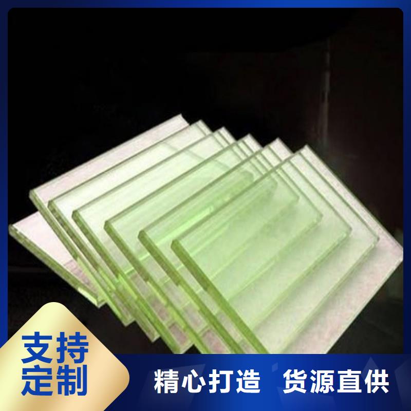 铅玻璃优选货源