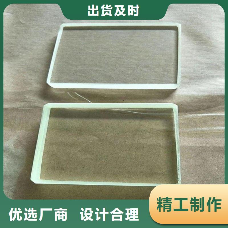 铅玻璃无中间商厂家直销