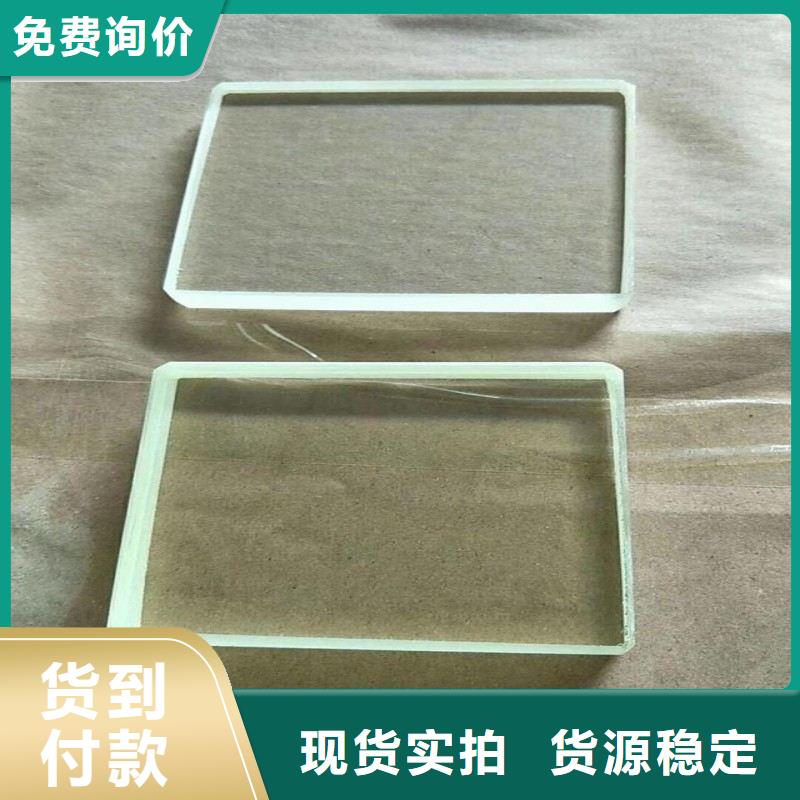 铅玻璃精品优选