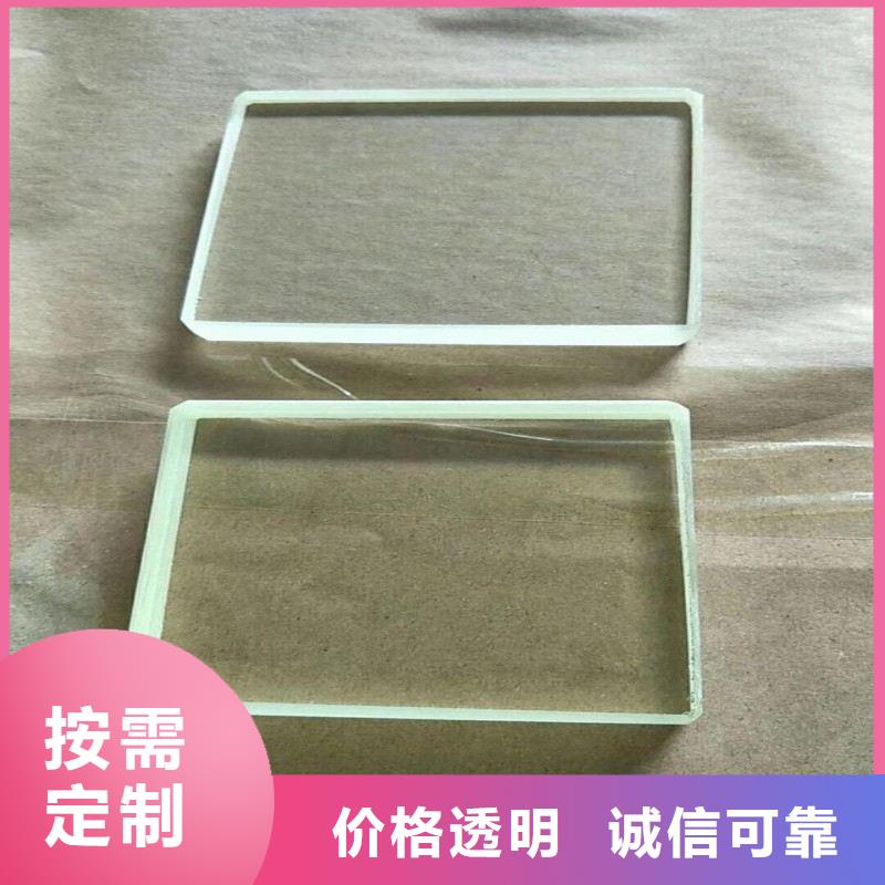 铅玻璃极速发货