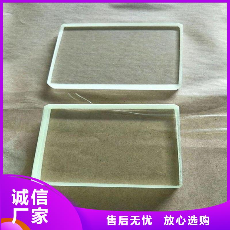 铅玻璃让利客户