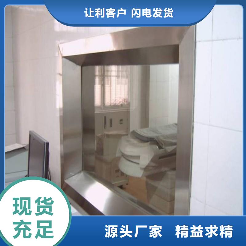 铅玻璃工厂采购