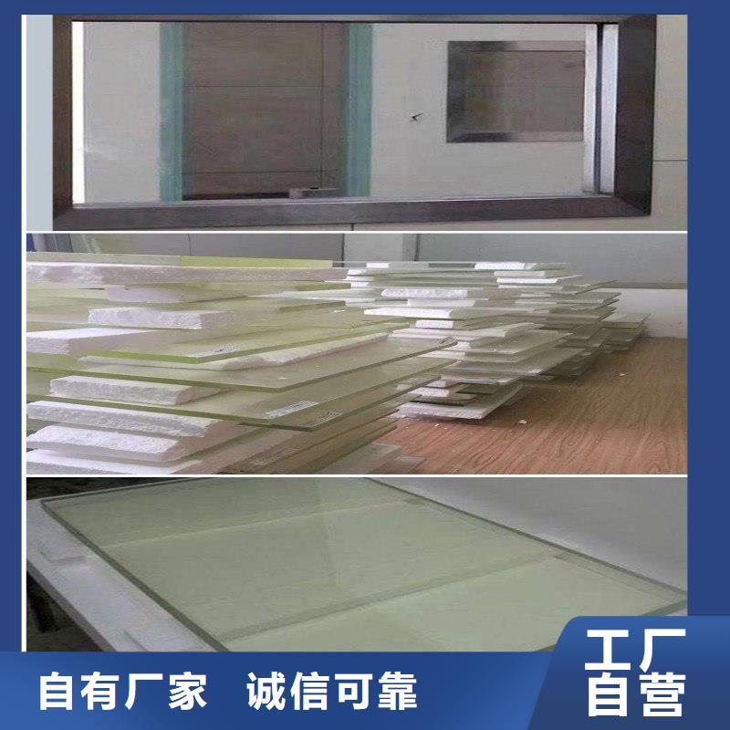 铅玻璃生产加工