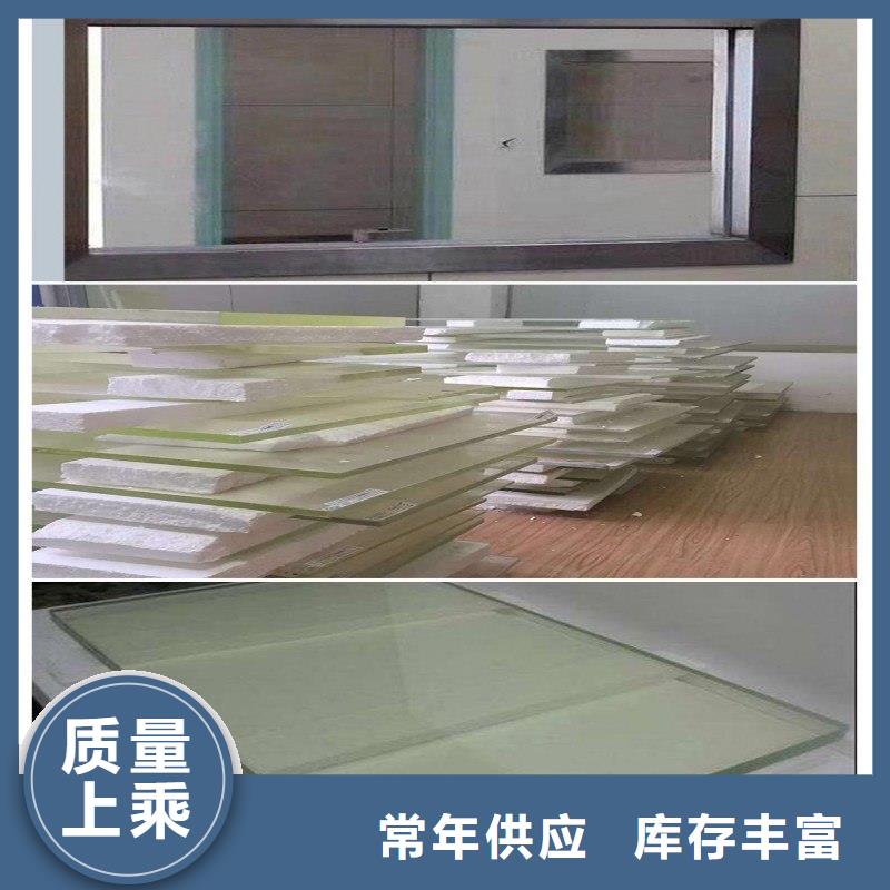 铅玻璃讲信誉保质量