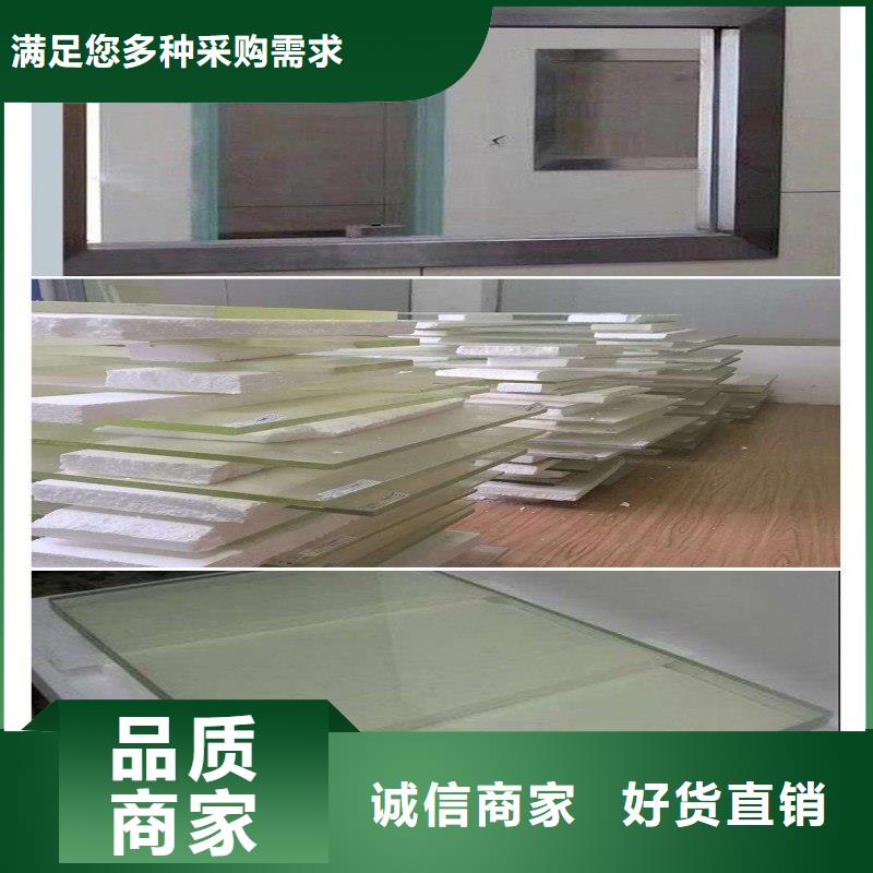 铅玻璃无中间商厂家直销