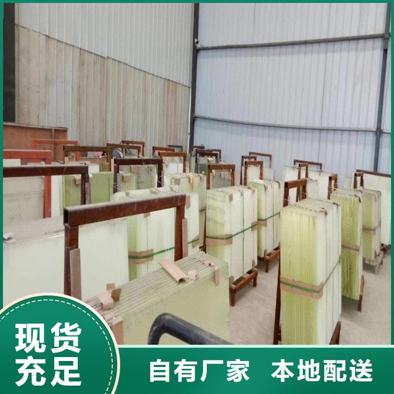 铅玻璃批发商