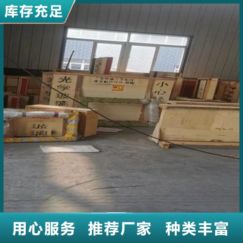 铅玻璃厂家现货供应