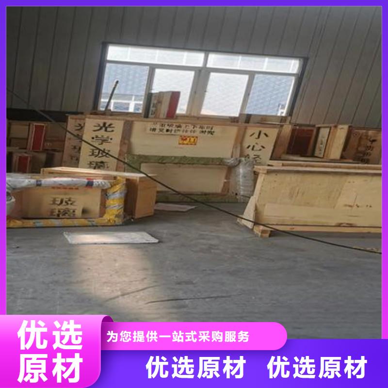 铅玻璃现货满足大量采购