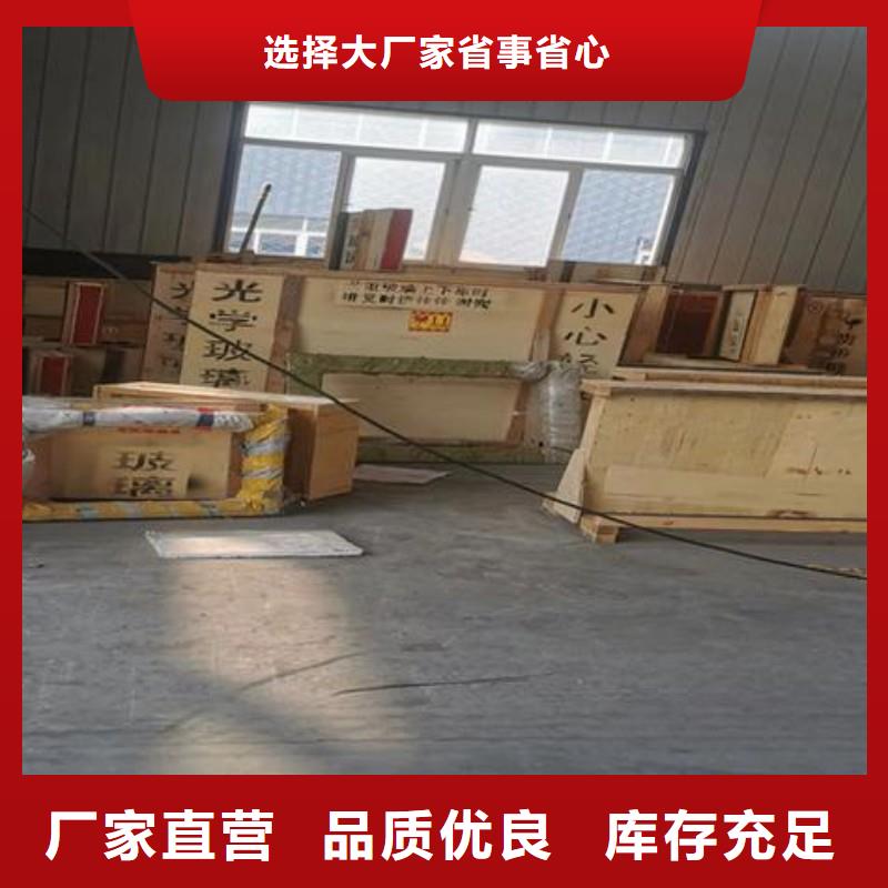 铅玻璃精选货源