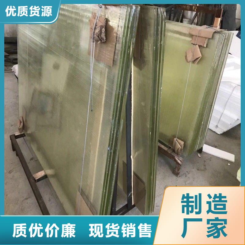 铅玻璃专业生产N年