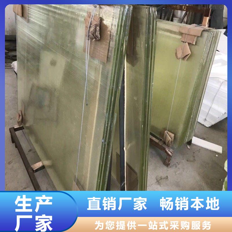 铅玻璃专业完善售后