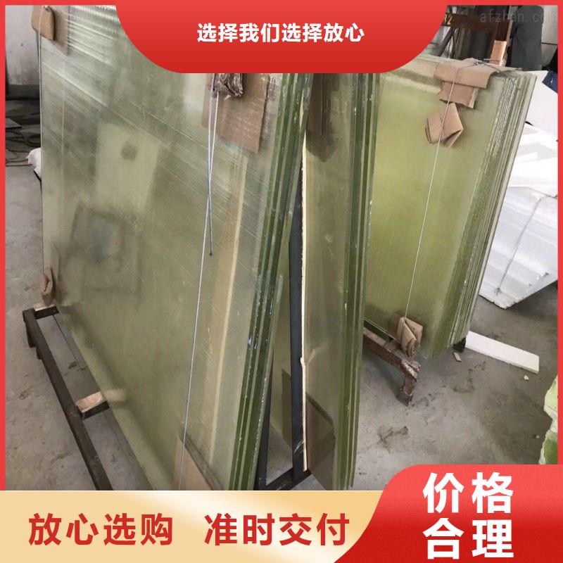 铅玻璃来图加工定制