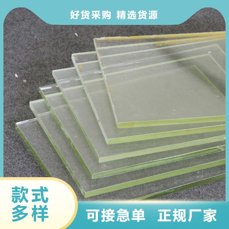 铅玻璃研发生产销售