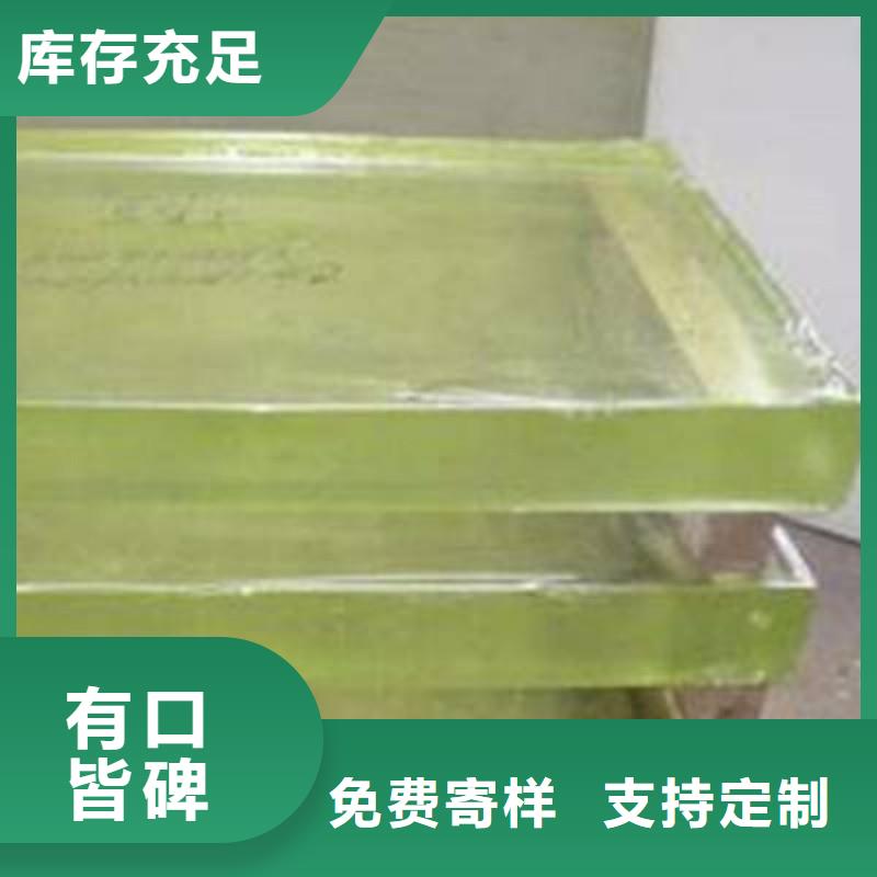 铅玻璃让利客户