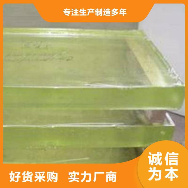 铅玻璃来图加工定制