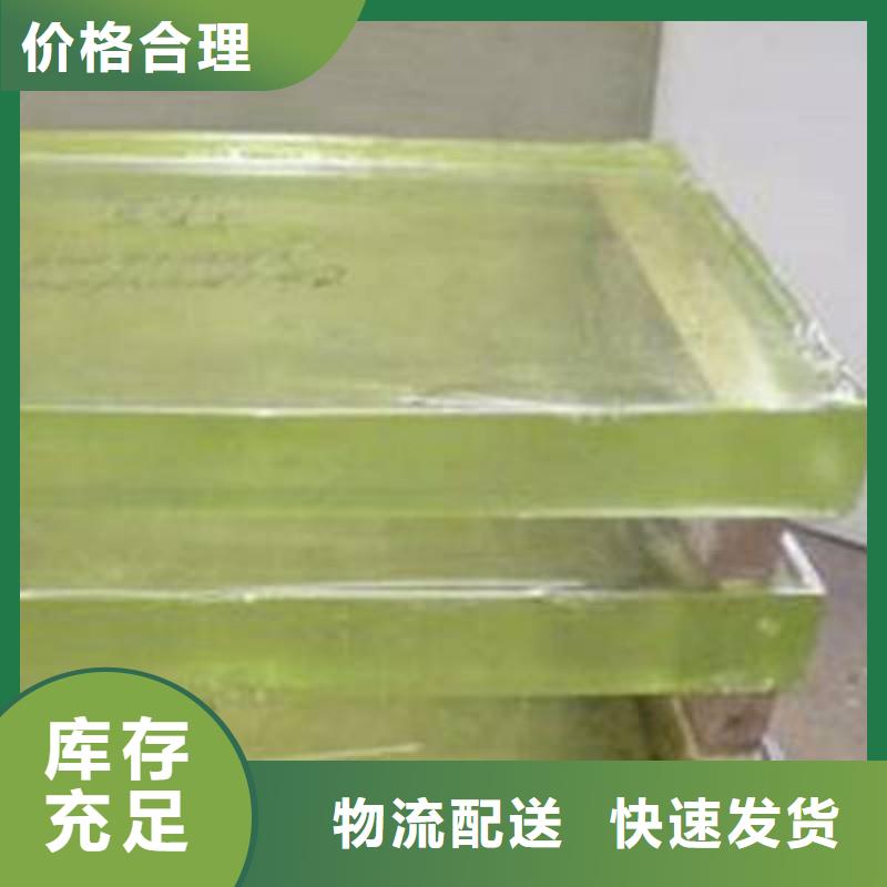 铅玻璃多种规格库存充足