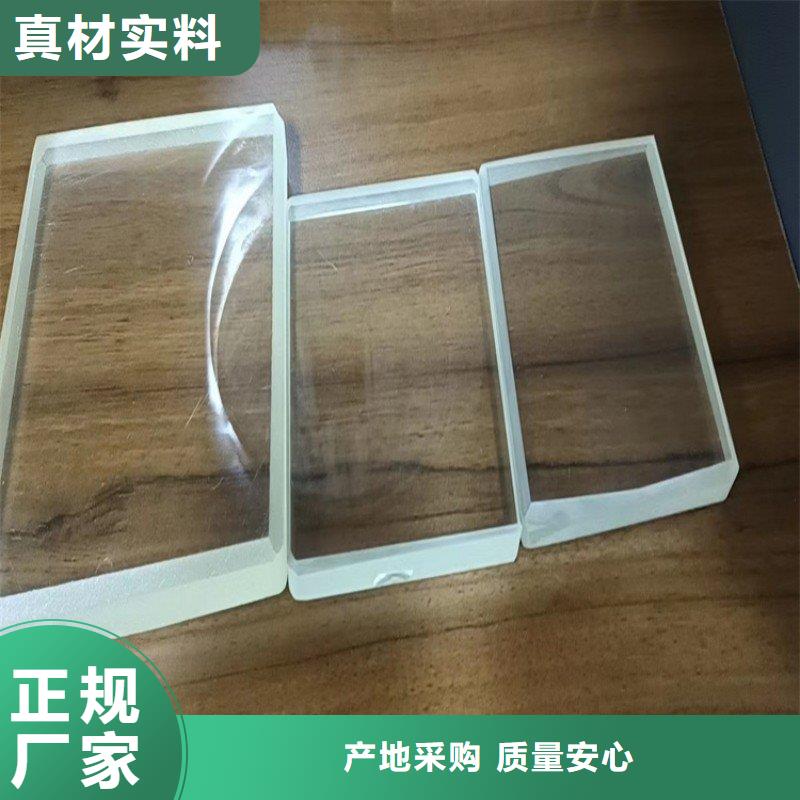 铅玻璃发货及时