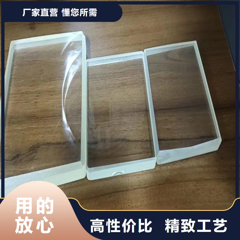 铅玻璃现货充裕