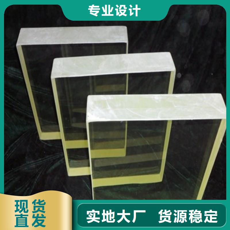 铅玻璃批发供应