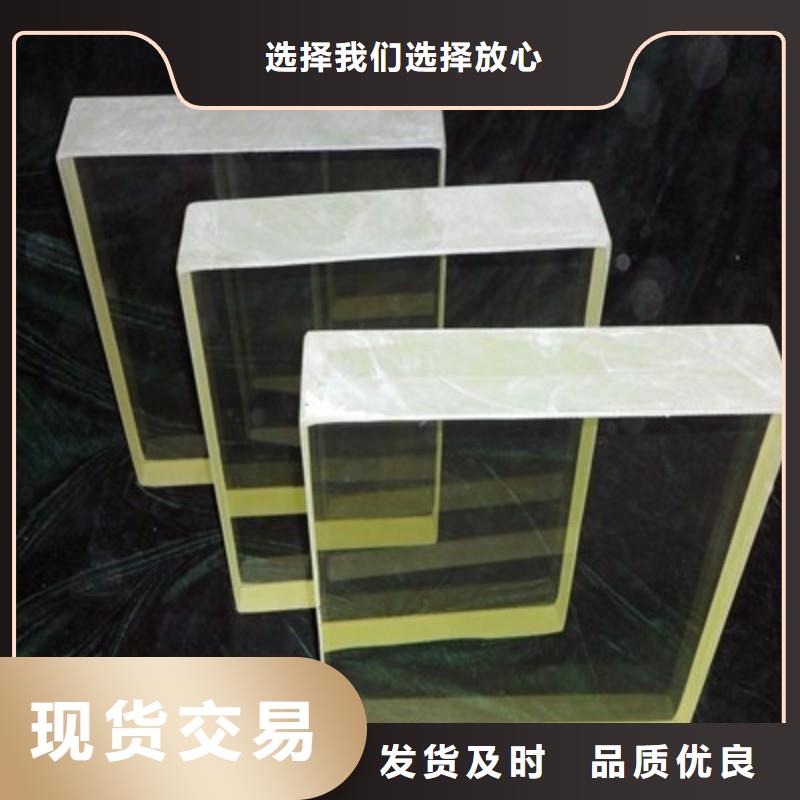 铅玻璃价格实在