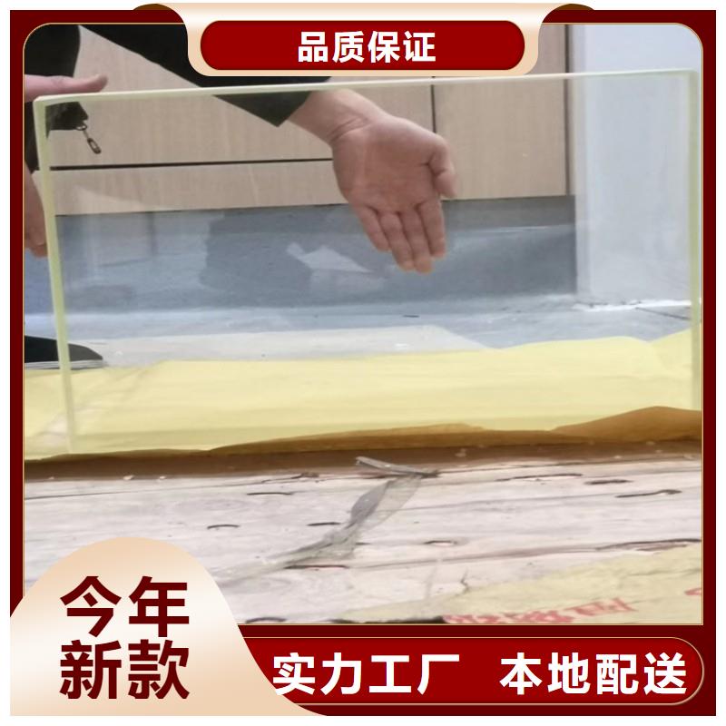 铅玻璃研发生产销售