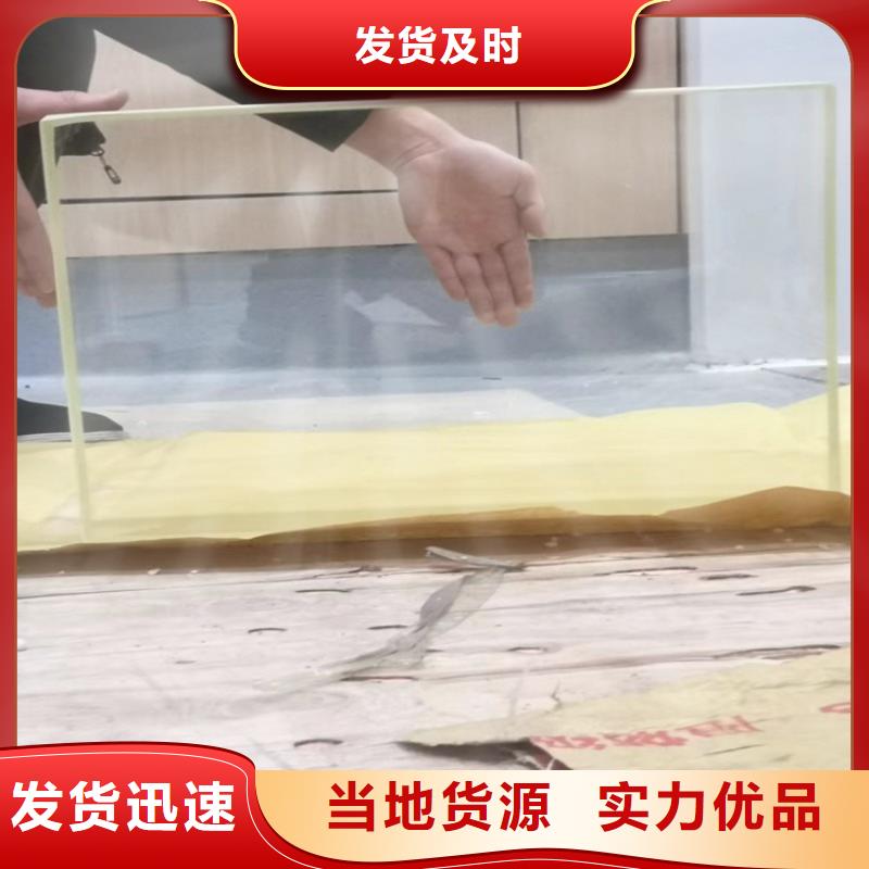 铅玻璃用心做好每一件产品