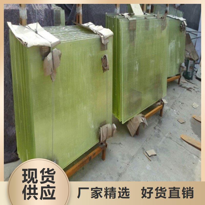 铅玻璃型号全价格低
