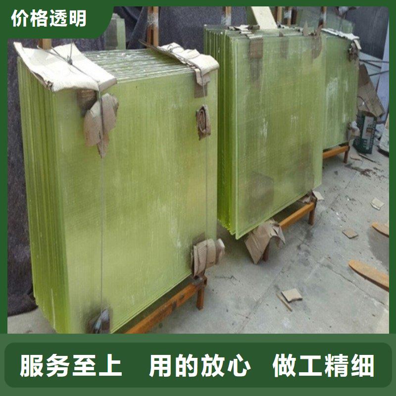 铅玻璃定制定做