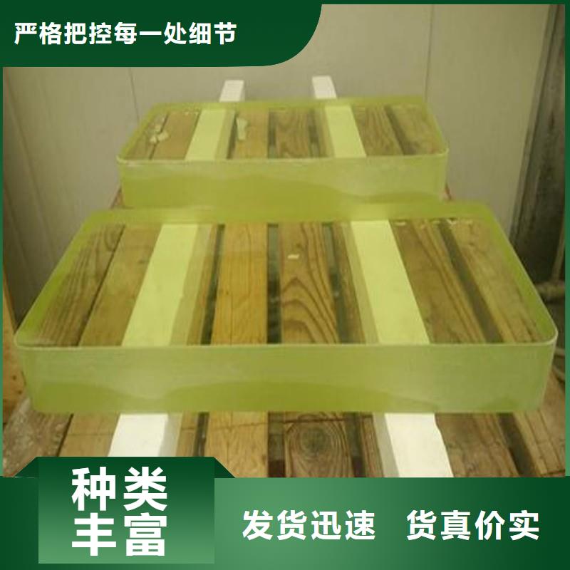 铅玻璃支持非标定制