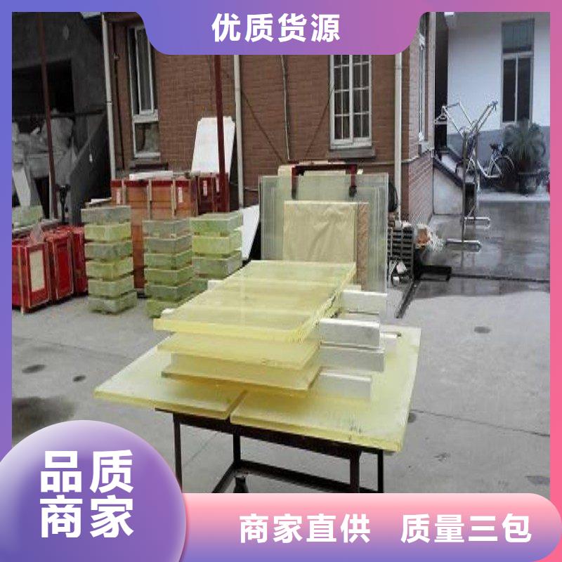 铅玻璃今日新品
