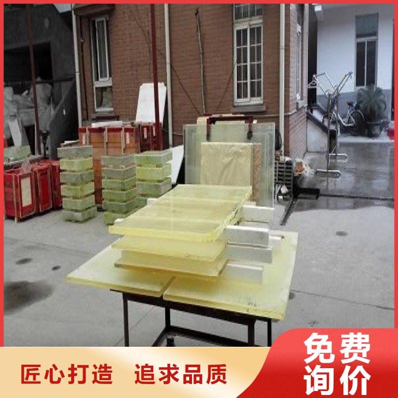 铅玻璃同行低价