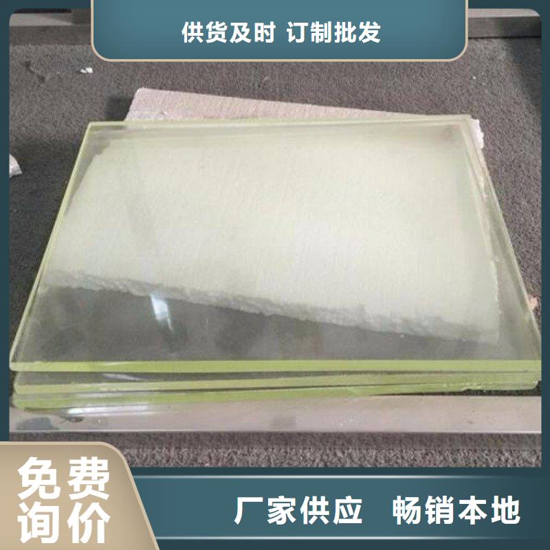 铅玻璃一周内发货
