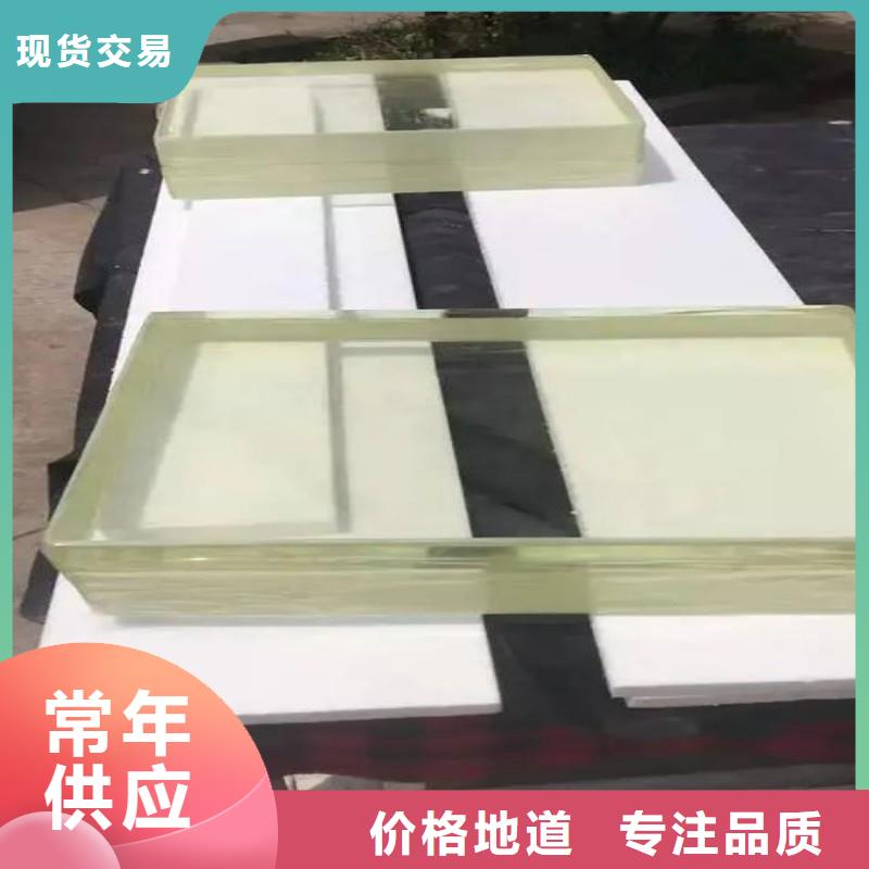 铅玻璃产品细节