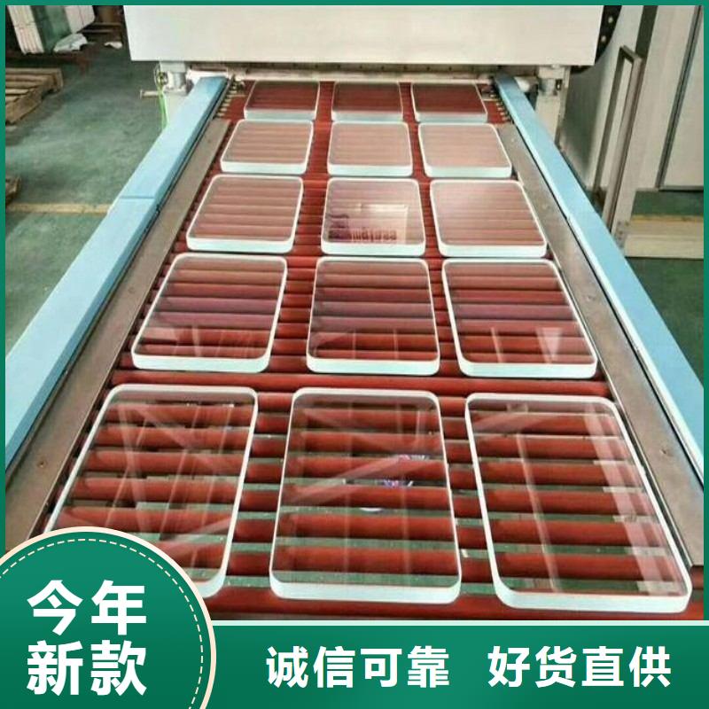 铅玻璃服务至上
