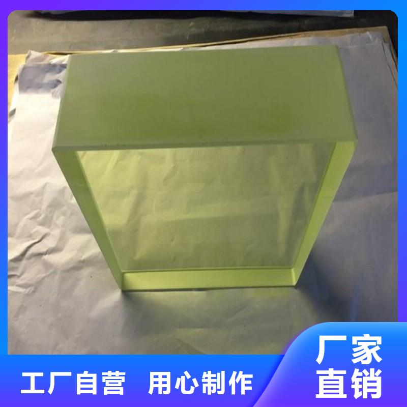 铅玻璃质检严格