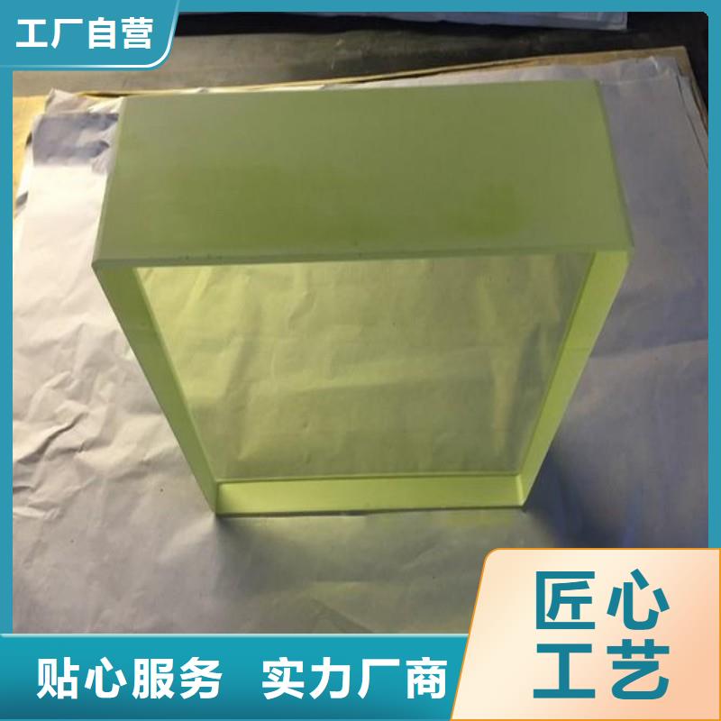 铅玻璃实力商家