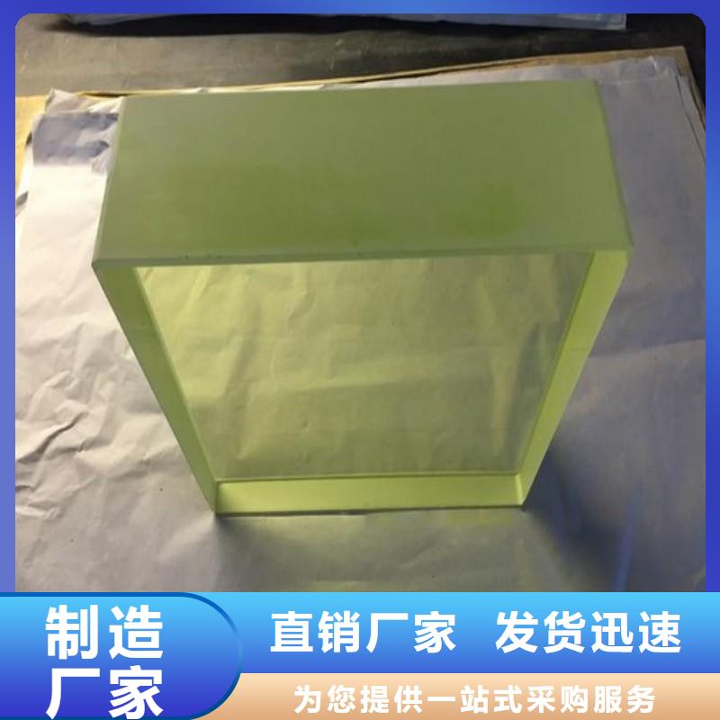 铅玻璃符合标准