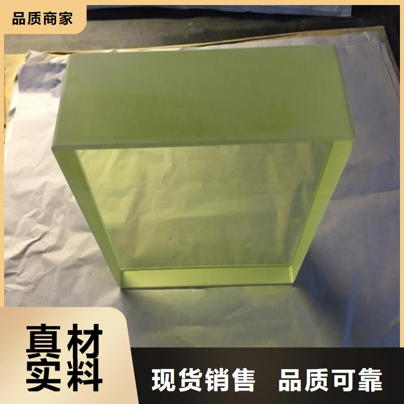 铅玻璃现货交易