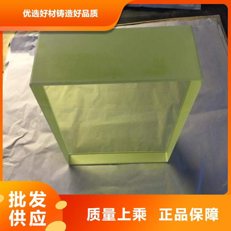 铅玻璃现货满足大量采购