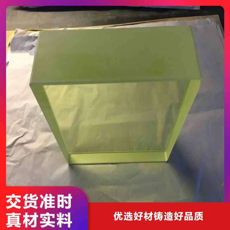 铅玻璃应用领域