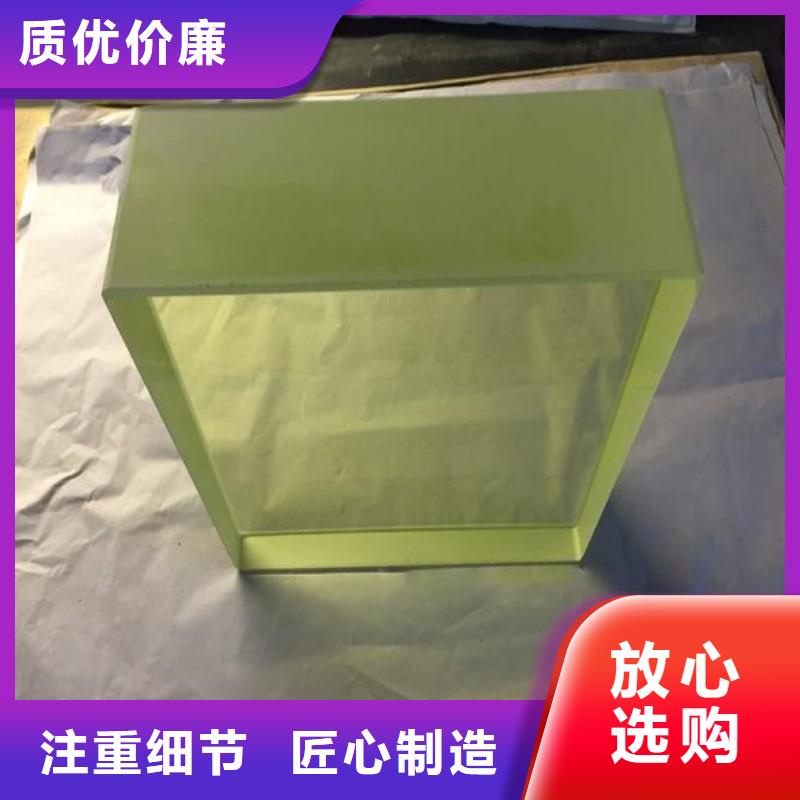 铅玻璃今日新品