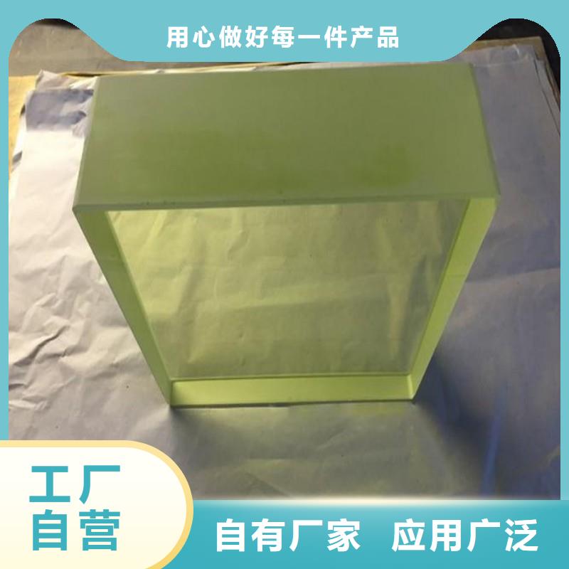 铅玻璃来图加工定制
