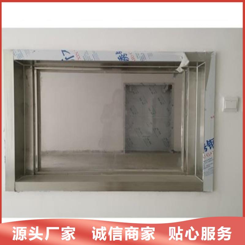 铅玻璃保障