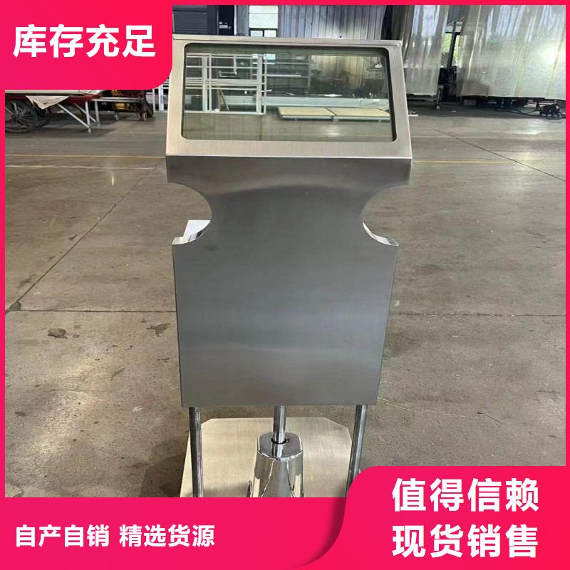 铅玻璃现货充足