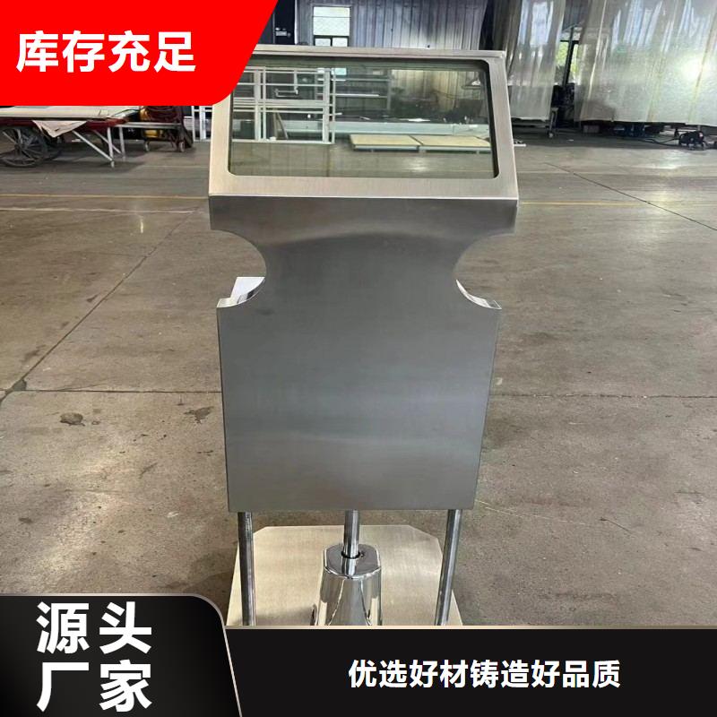 铅玻璃同行低价