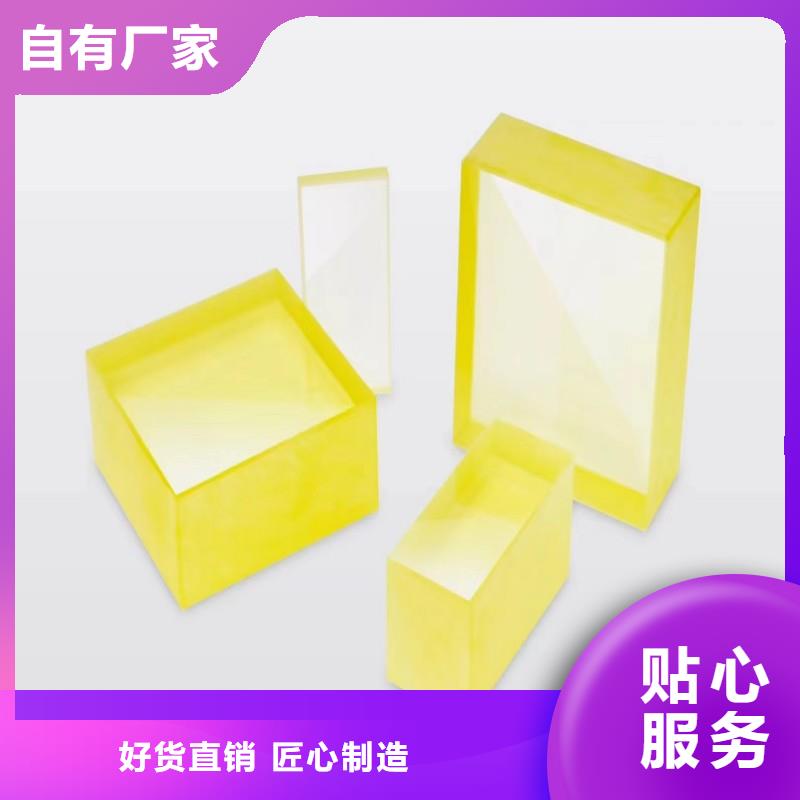 铅玻璃实力工厂