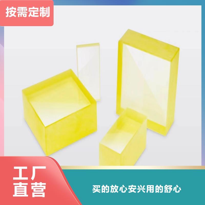 铅玻璃厂家供应
