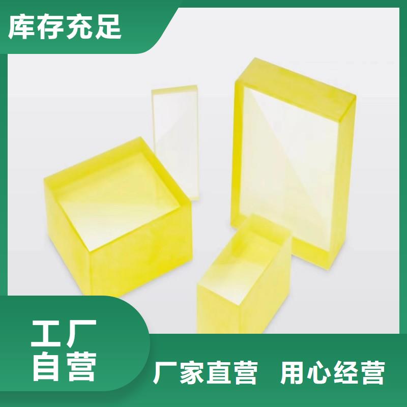 铅玻璃出厂严格质检
